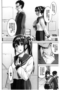 第94頁圖