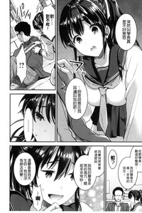 第98頁圖