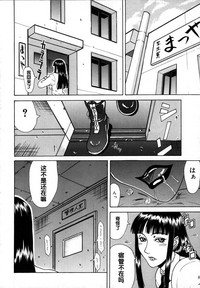 第18页图