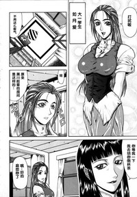 第2页图
