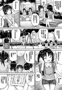 第10頁圖