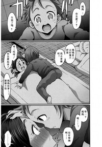 第18页图