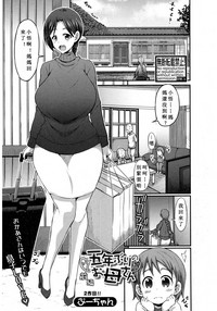 第2页图