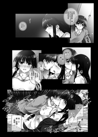 第14页图