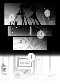 第22页图