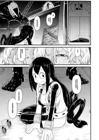 第2頁圖