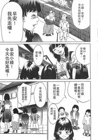 第154页图