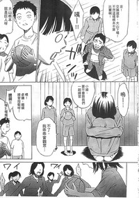 第182页图