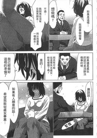 第34页图