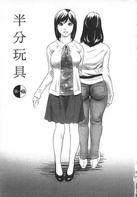 第6页图