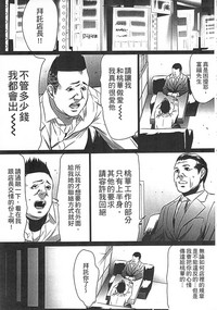 第86页图
