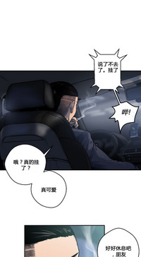 第38页图