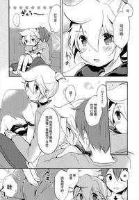 第22頁圖