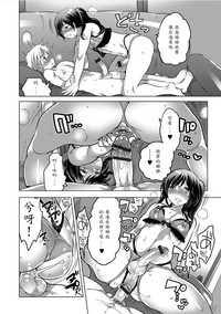 第14頁圖