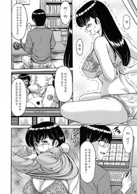 第38頁圖