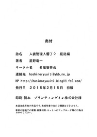 第42頁圖