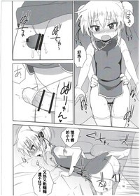 第10页图