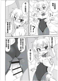 第14页图