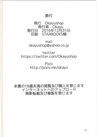 第22页图