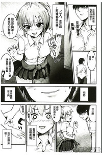第34页图