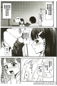 第38页图