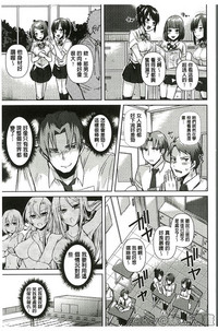 第74页图