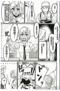 第94页图