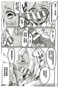 第98页图