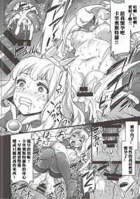 第14页图