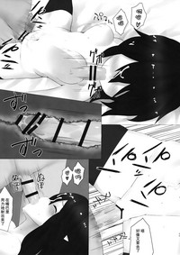 第10页图
