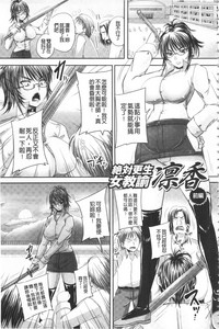 第110頁圖