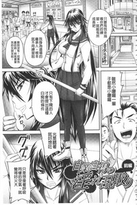 第154頁圖