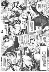 第174頁圖