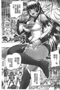 第62頁圖