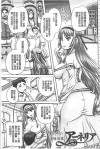 第86頁圖