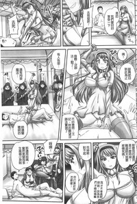 第90頁圖