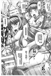 第94頁圖
