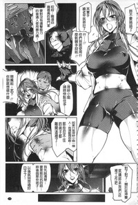 第154页图
