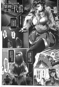 第70页图