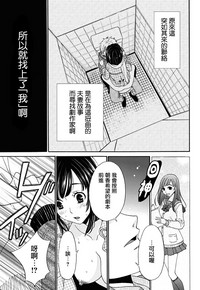 第18頁圖