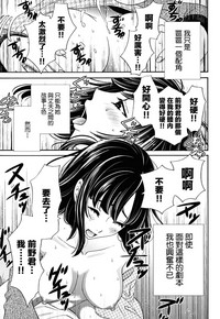 第26頁圖