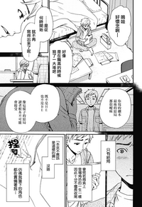 第34頁圖