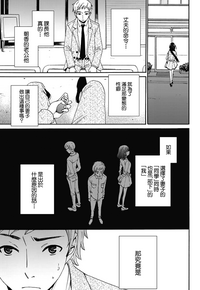 第46頁圖