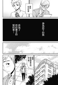 第66頁圖