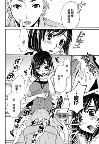 第74頁圖