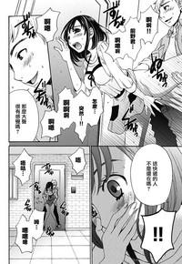 第82頁圖