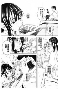 第110頁圖