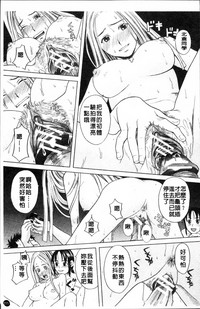 第114頁圖