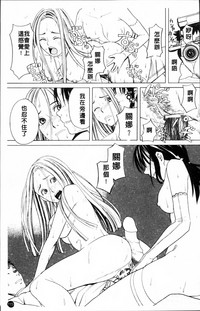 第118頁圖