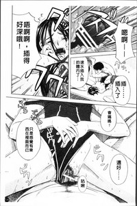 第138頁圖